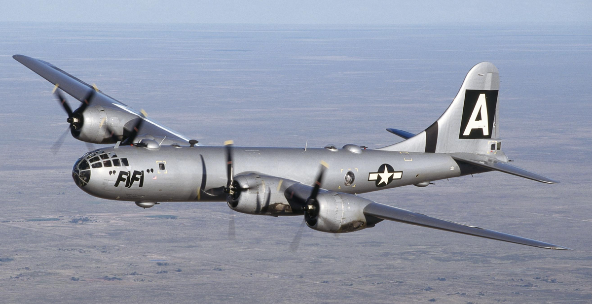 Американский B-29