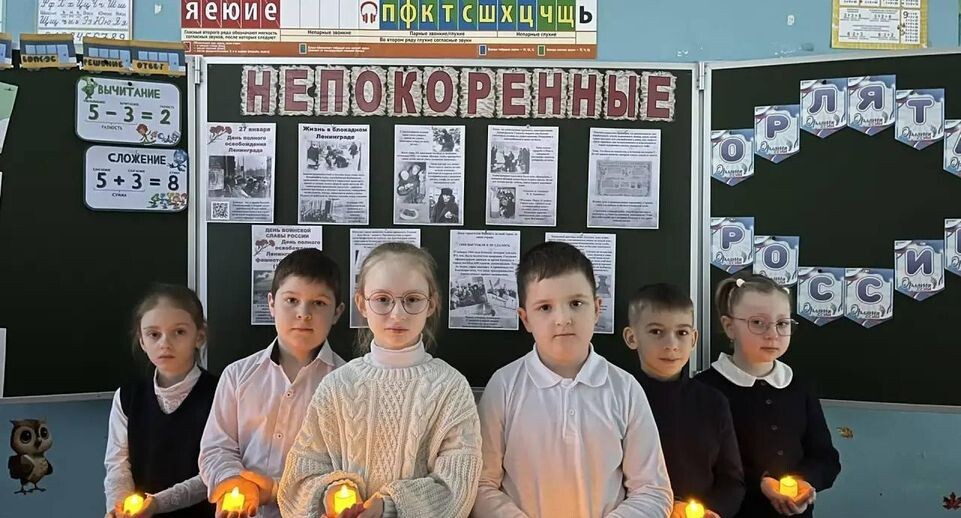    Навигаторы Детства Московской области