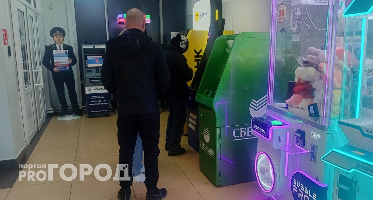    Фото из архива "Про Город"