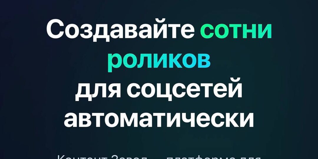 Кто готов потестить