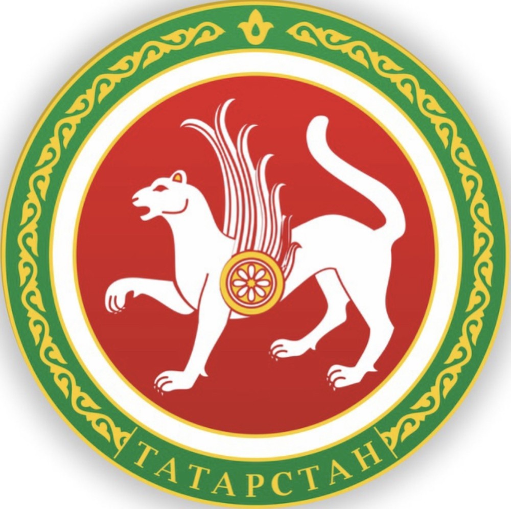    Жителей Татарстана поздравили с Днем государственного герба Республики