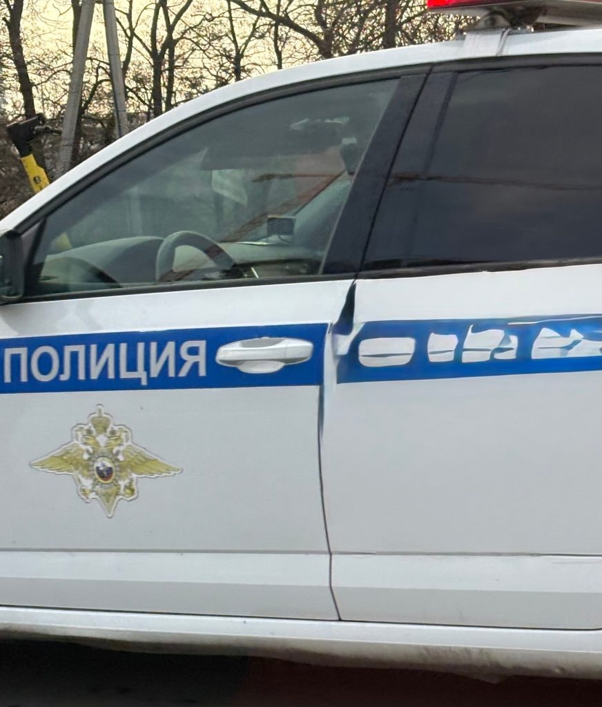    полиция Редакция Газеты