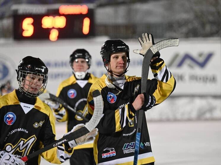     фото: телеграм-канал ХК «Мурман»