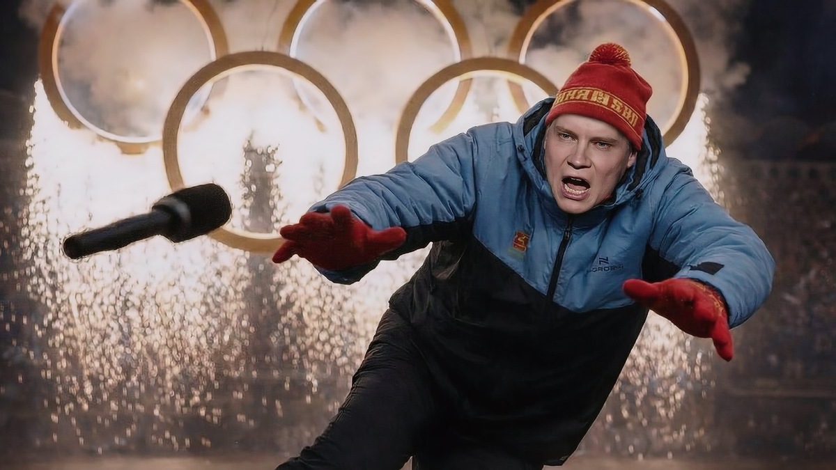 Он все-таки словил микрофон...но началась летняя Олимпиада и ему нужно было его вернуть обратно