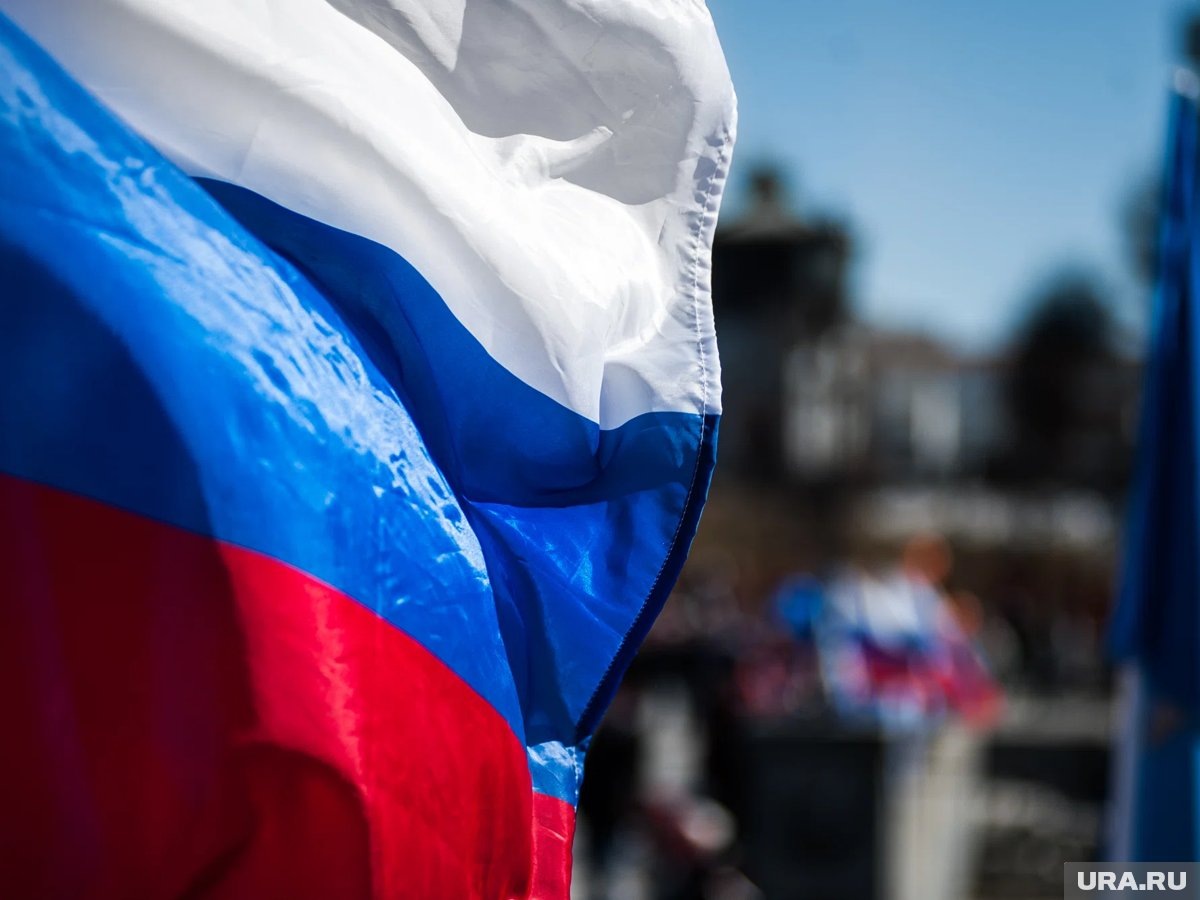     Болельщик пронес флаг РФ для себя и не планировал афишировать, указано в материале (архивное фото)