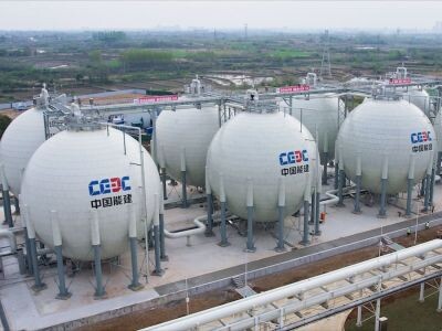    Запущено крупнейшее в мире хранилище энергии на сжатом воздухе