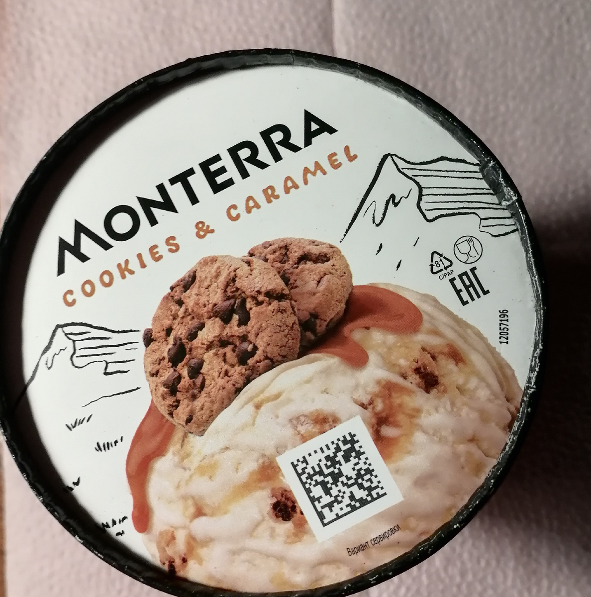 Бренд «Монтерра» заменил знаменитый «Баскин Роббинс»