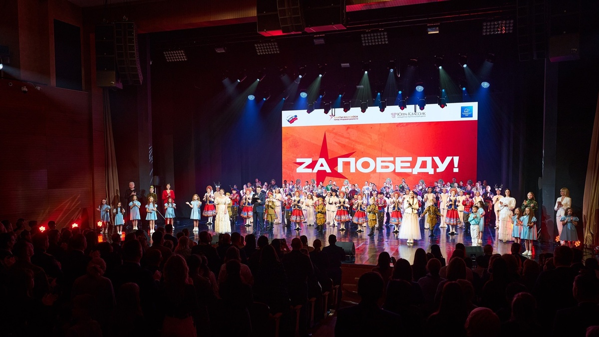    Более 1 млн рублей собрали на благотворительном концерте в Ханты-Мансийске