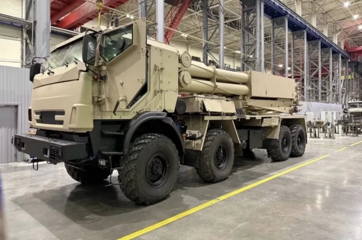    Ростех: партия новейших РСЗО «Сарма» уже проходит апробацию в зоне СВО