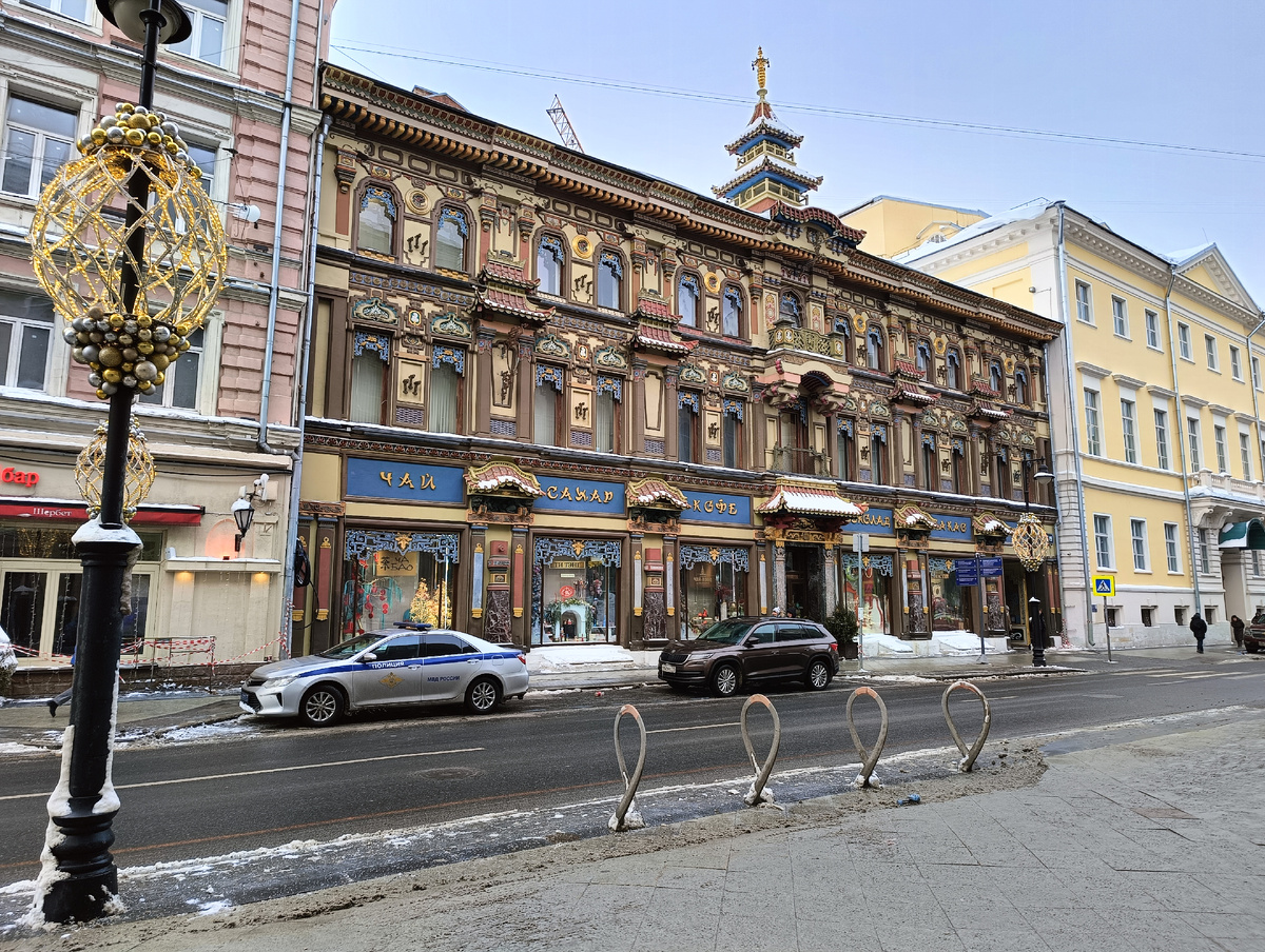 На Мясницкой улице