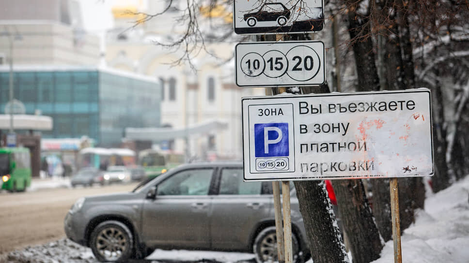 Фото: Владислав Лоншаков / Коммерсантъ