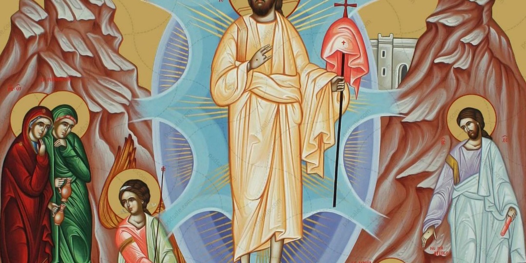 Записки на воскресение