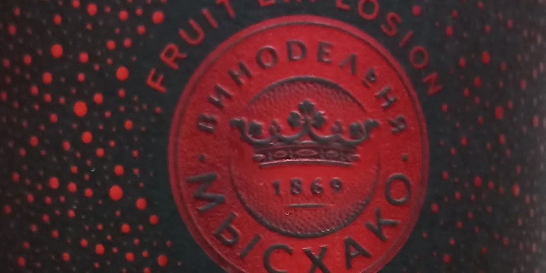 Шестое чувство - что это?