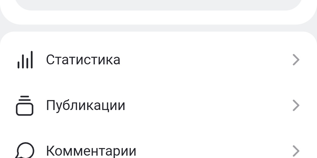 Друзья мои , всем привет !