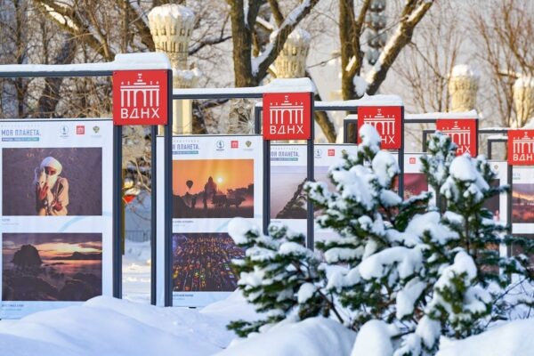    Фото: пресс-служба ВДНХ