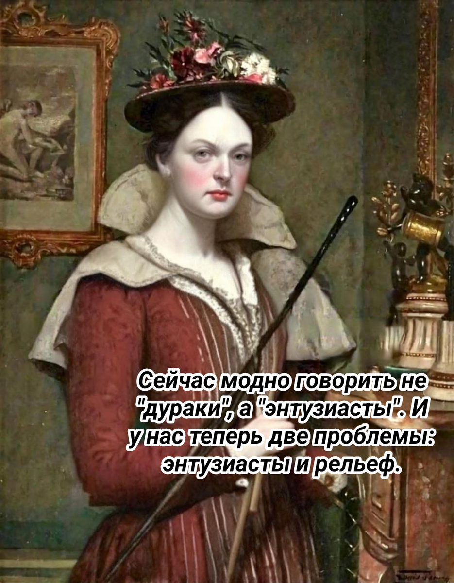 рисунок автора