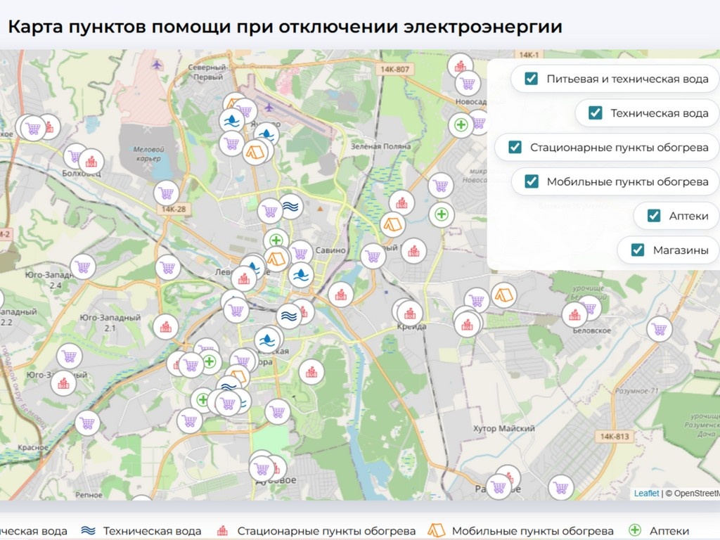     Фото: скриншот карты