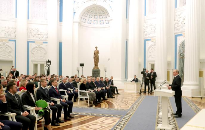    Фото: kremlin.ru