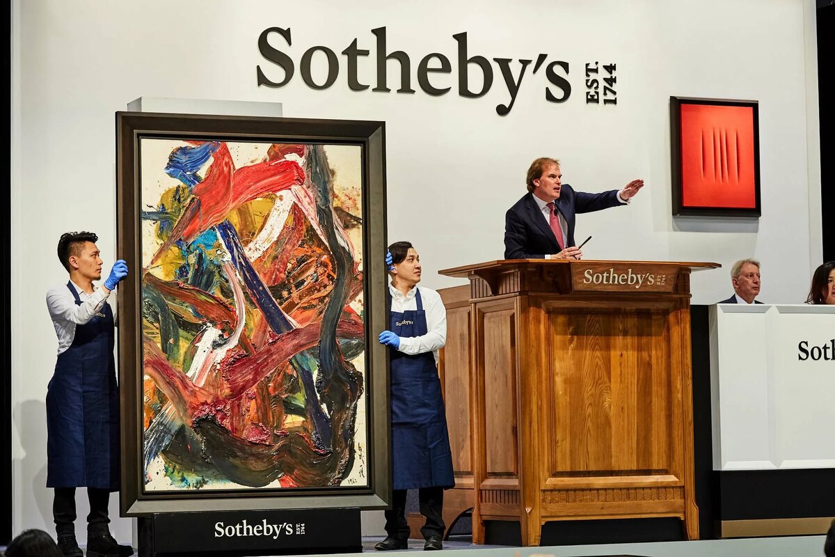 Фото с аукциона Sotheby'