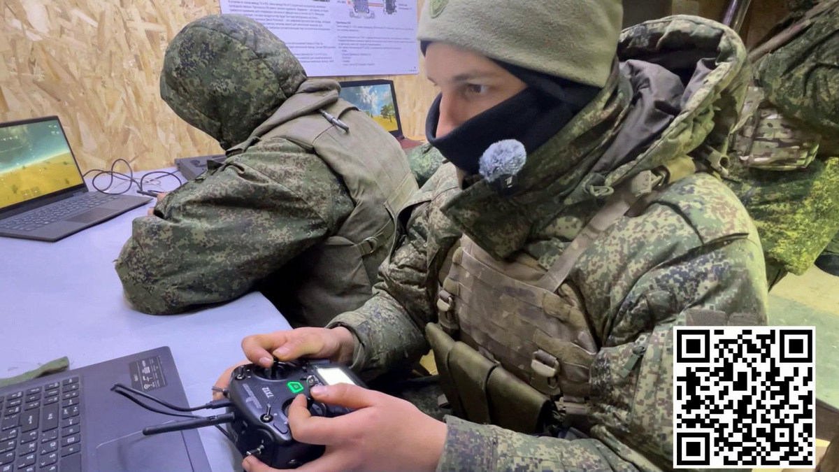    Первый канал