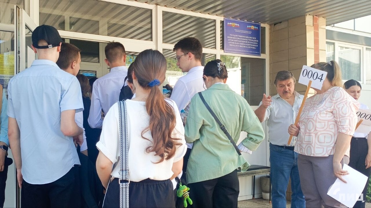    Фото: Луганский Информационный Центр