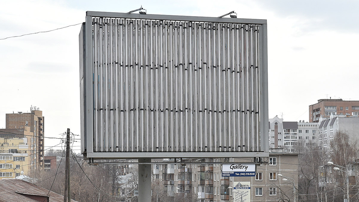    © Константин Долгановский