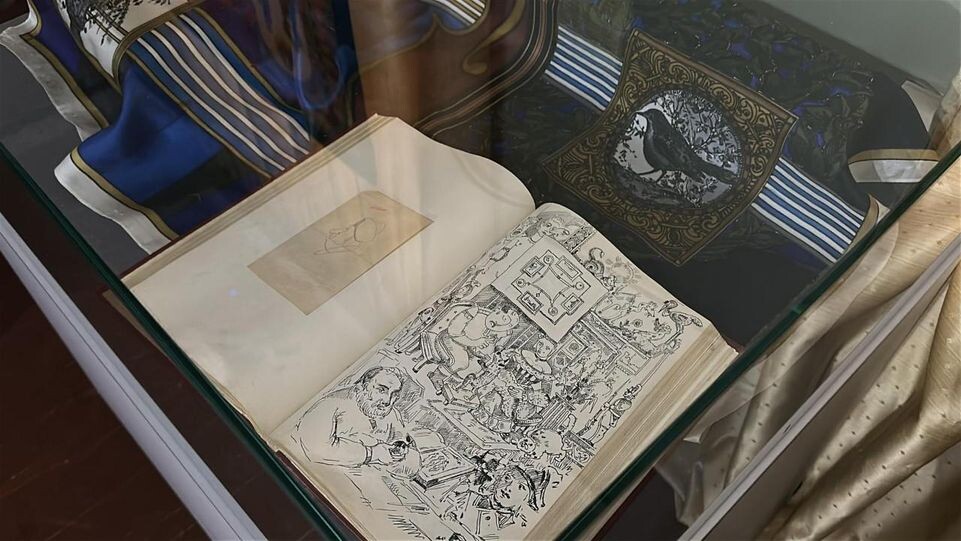     REGIONS / Кристина Тришина