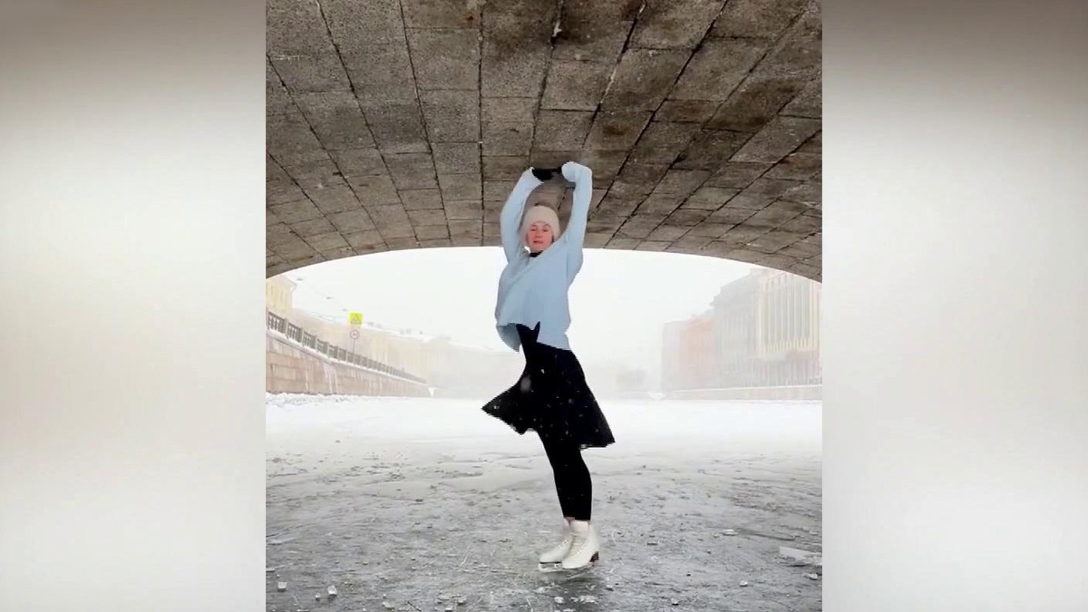    Первый канал