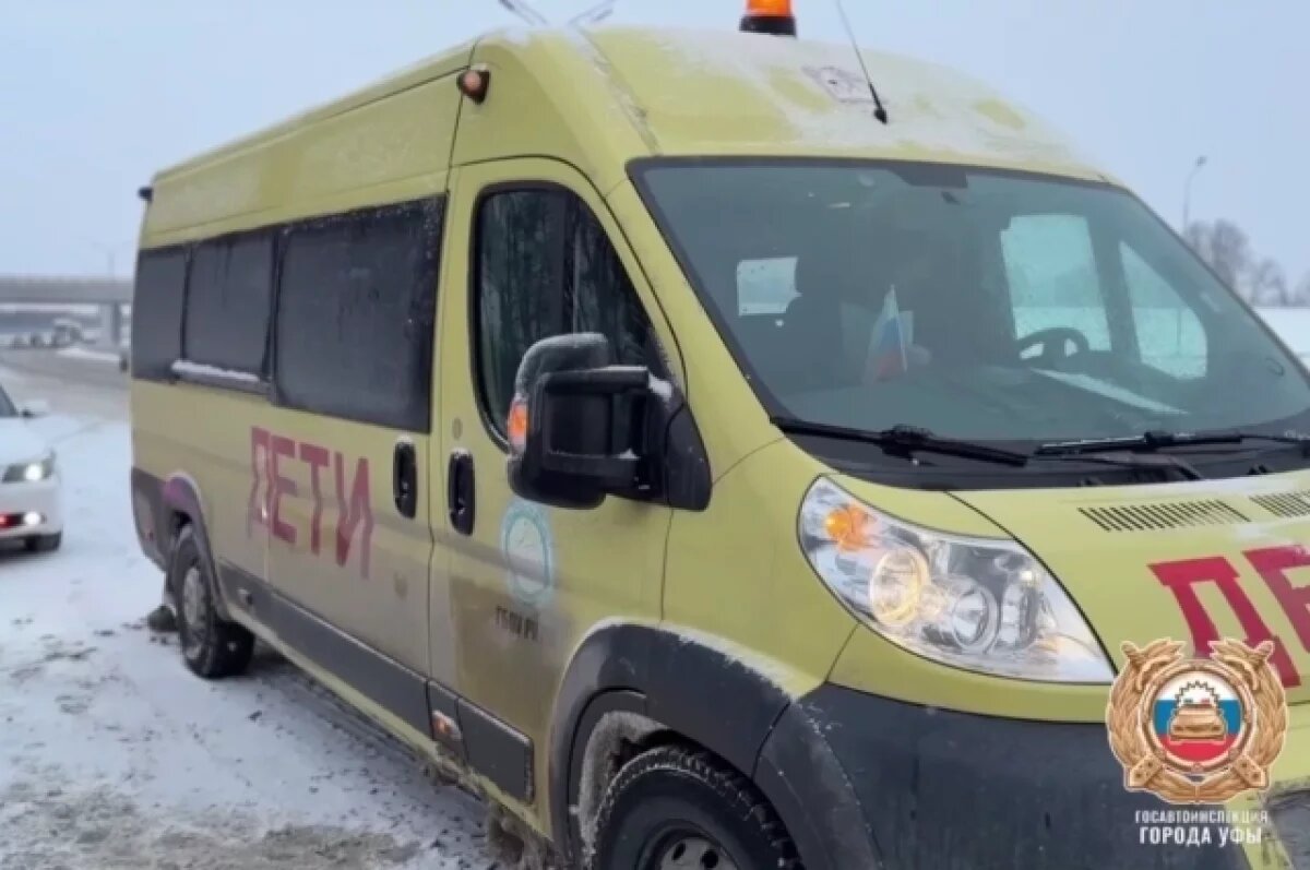    Дети-спортсмены не доехали на турнир из-за нарушений по автобусу