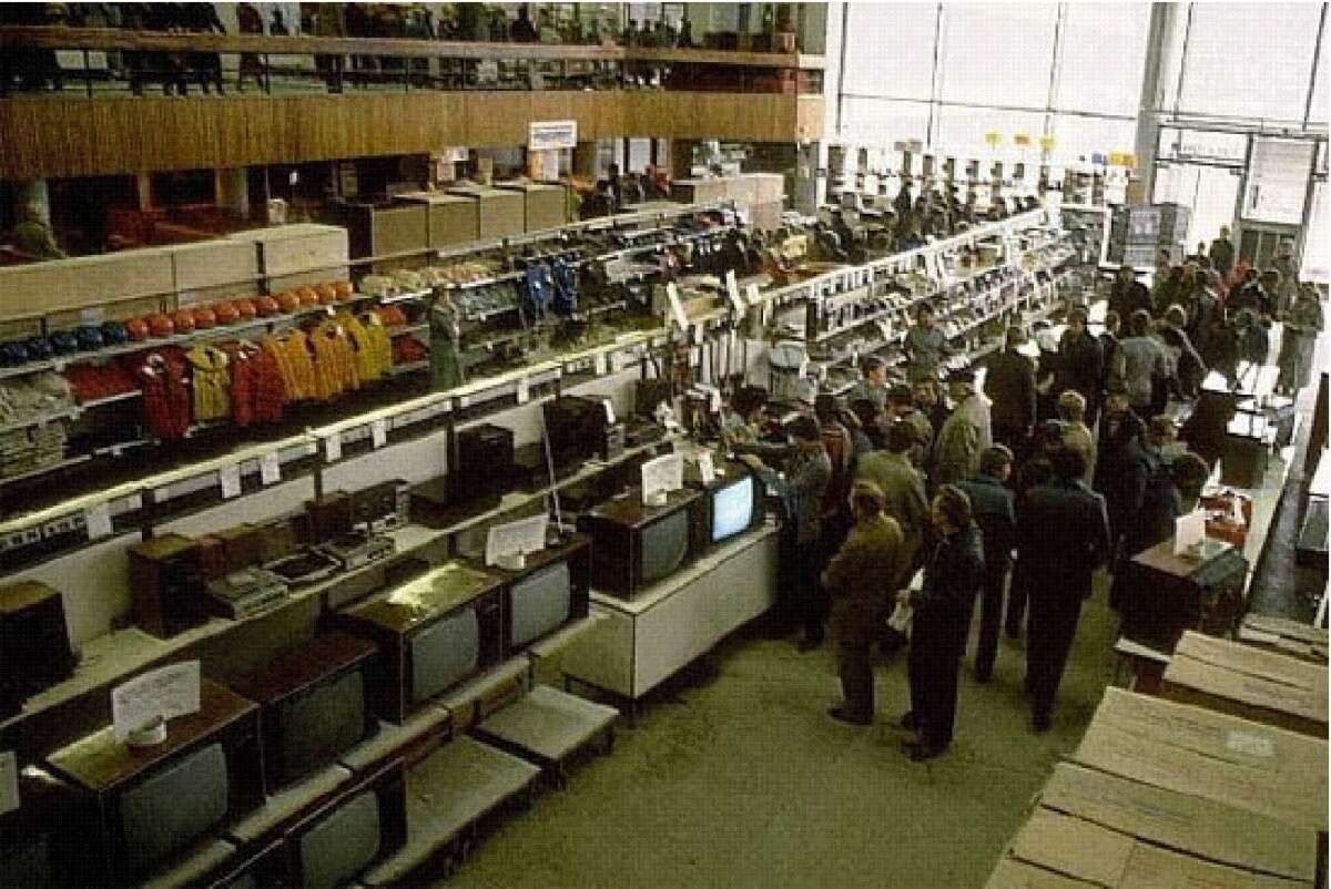 Источник: dastereo.ru