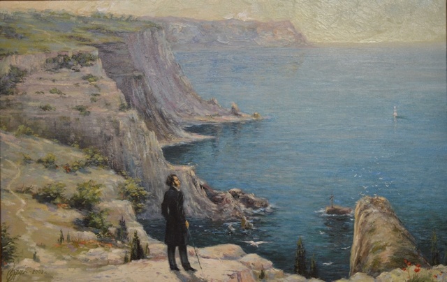 И.К. Айвазовский "Пушкин на берегу Черного моря" (иллюстрация из интернета).