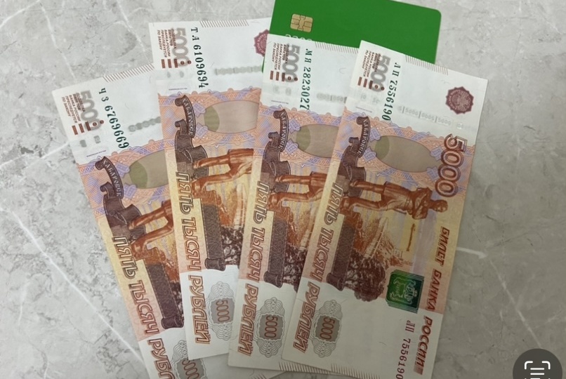 Социальный фонд разъяснил, кому положены пособия в 38 тысяч рублей