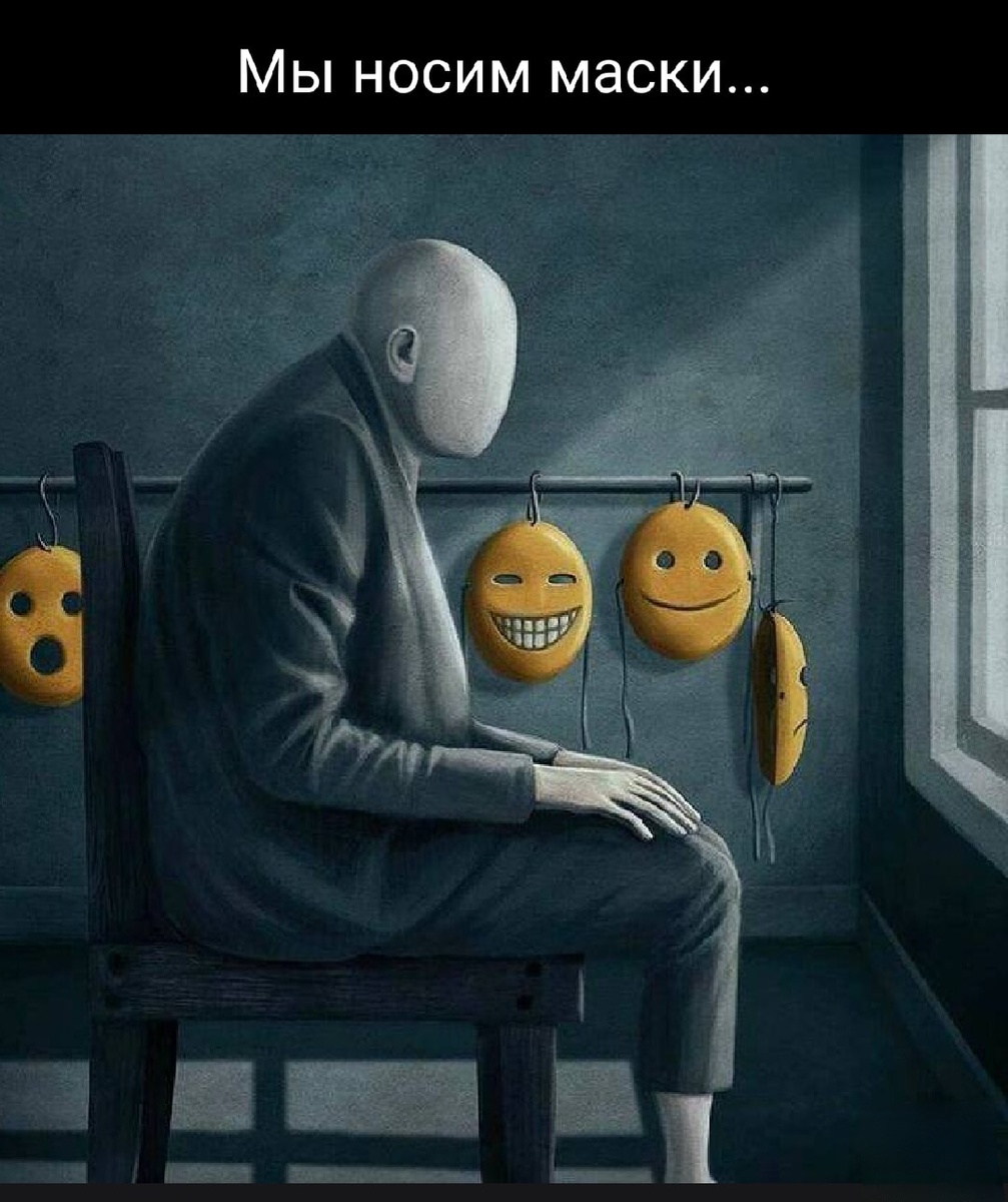 Изображение из интернета, открытый доступ.