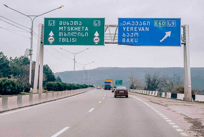 Как добраться из Тбилиси в Батуми быстро и комфортно в 2026г