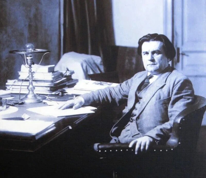 Казимир Малевич 