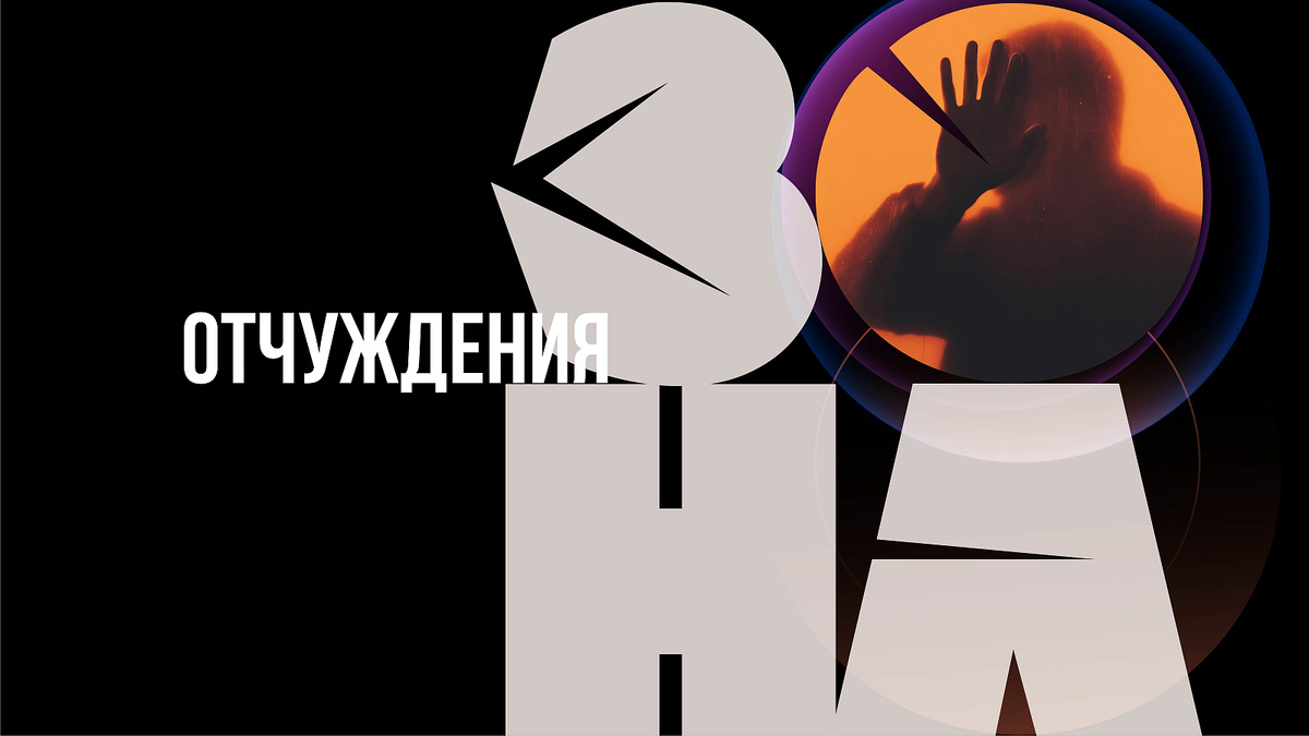 Фото: Москонцерт