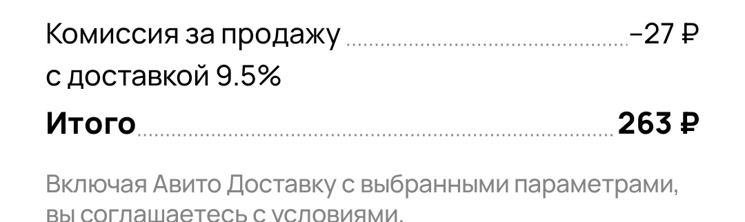 Это в косметике