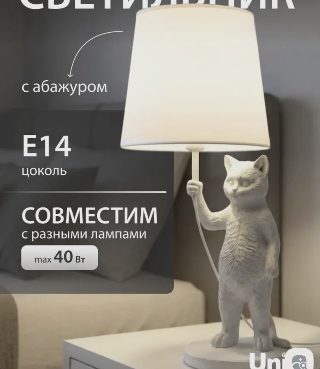 Метафора «Инвалидизация предприятия консалтингом»