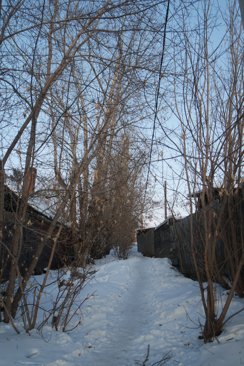 листать вправо