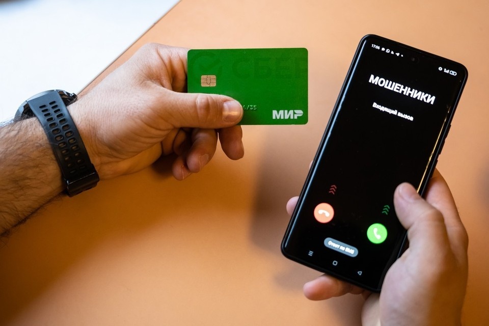    В Красноярске представители оператора связи продавали СИМ-карты для мошенников ИВАНОВА Диана