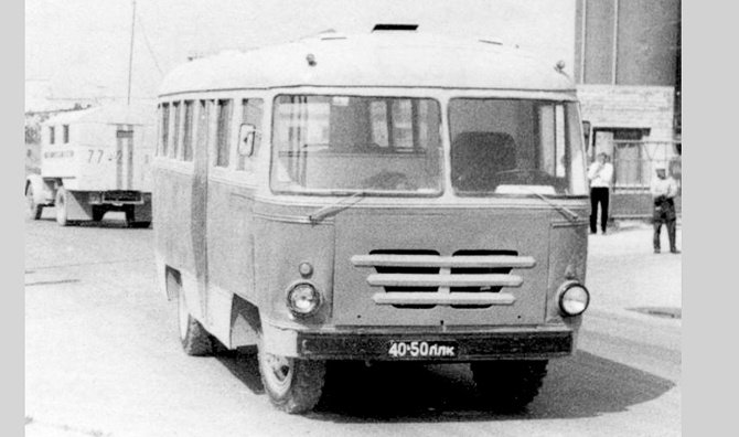 КАГ-3Каунасского авторемзавода