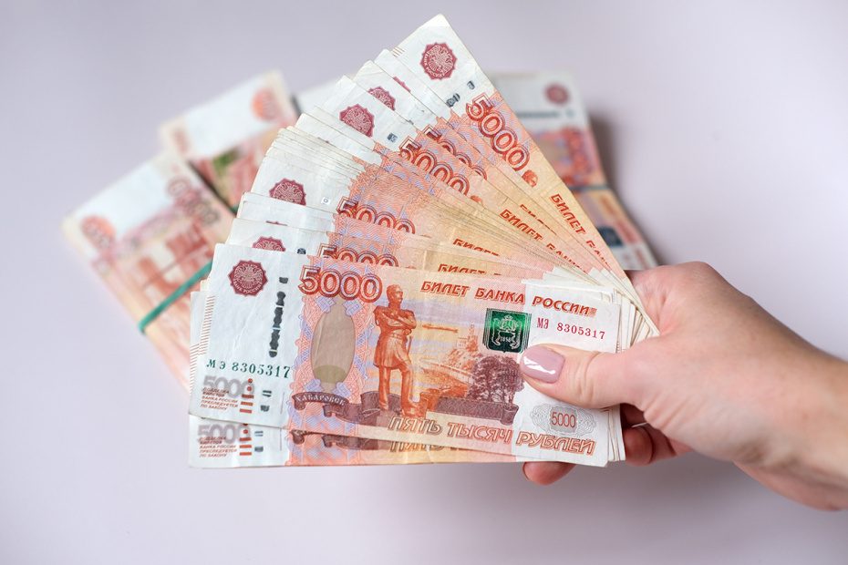    Shutterstock/FOTODOM