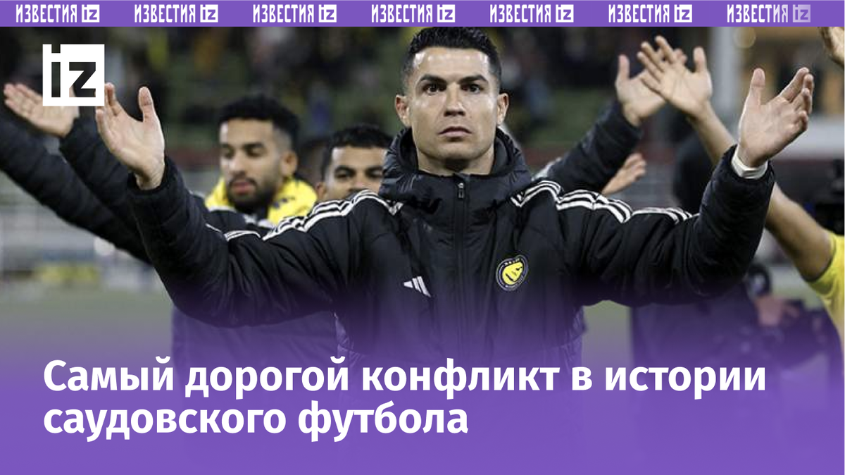 Фото: REUTERS/Hamad I Mohammed