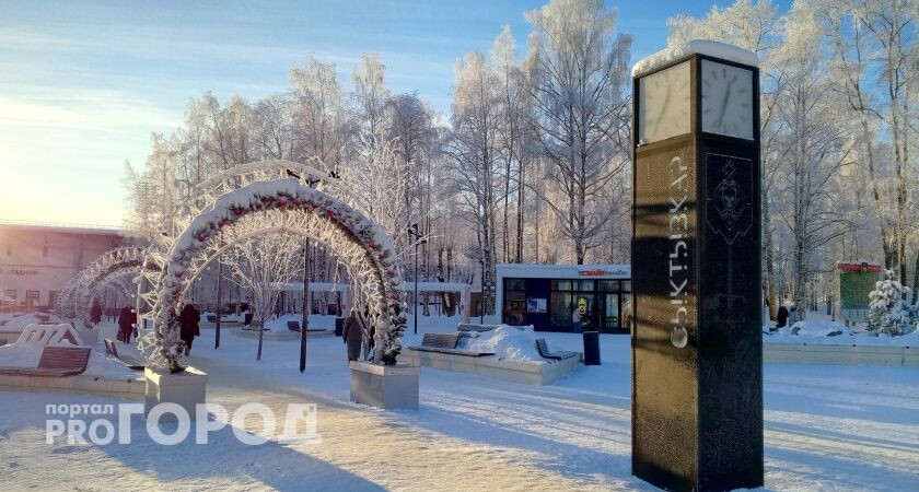    Фото "Про Город"