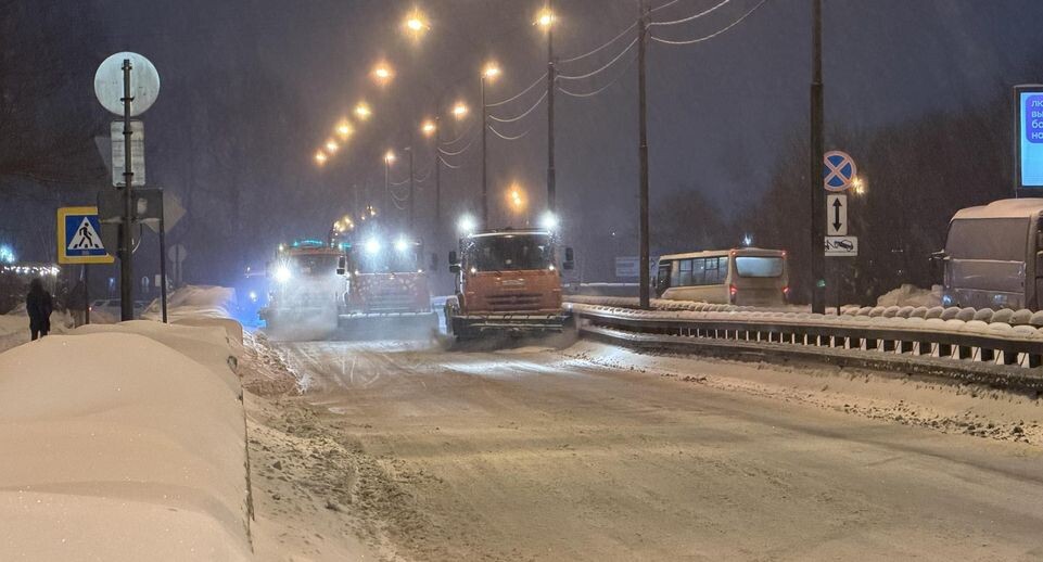    Мария Шматкова