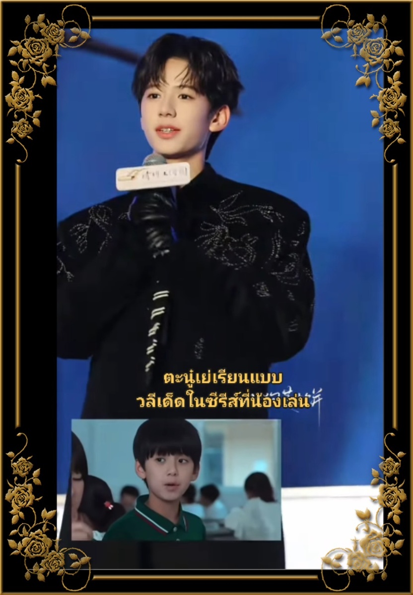 Фотография актера с одного из общественных мероприятий