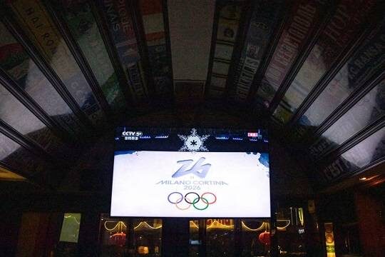    В преддверии Олимпиады в прыжках с трамплина разразился «Пенисгейт» (фото: olympics.com)
