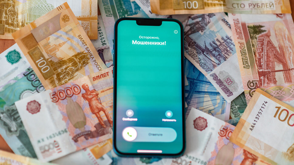 Фото: Олег Харсеев / Коммерсантъ