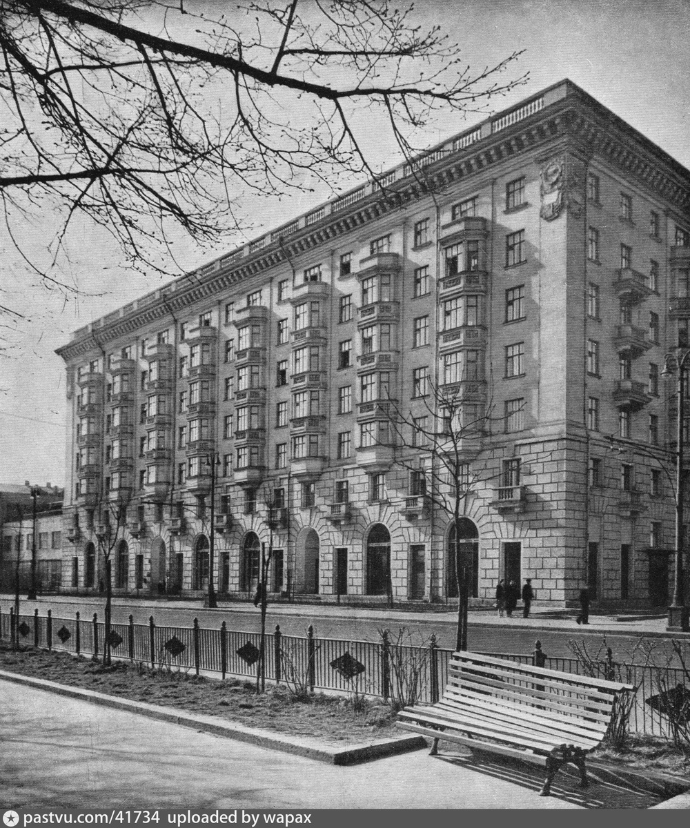 Построенный дом, 1950-1953. С сайта www.pastvu.com.