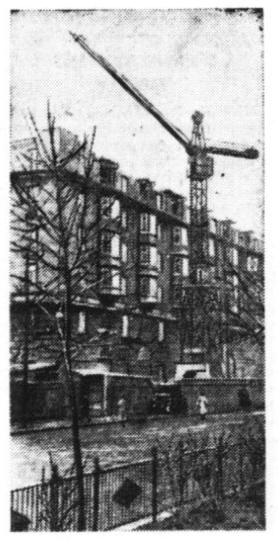 Строительство дома №9. Из газеты "Вечерняя Москва" за 7 апреля 1949 года (№82).